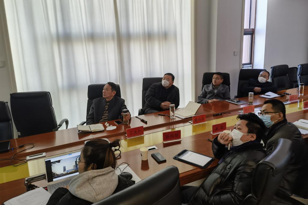 黃?？苿?chuàng)中心項(xiàng)目召開概念方案研討會(huì).jpg