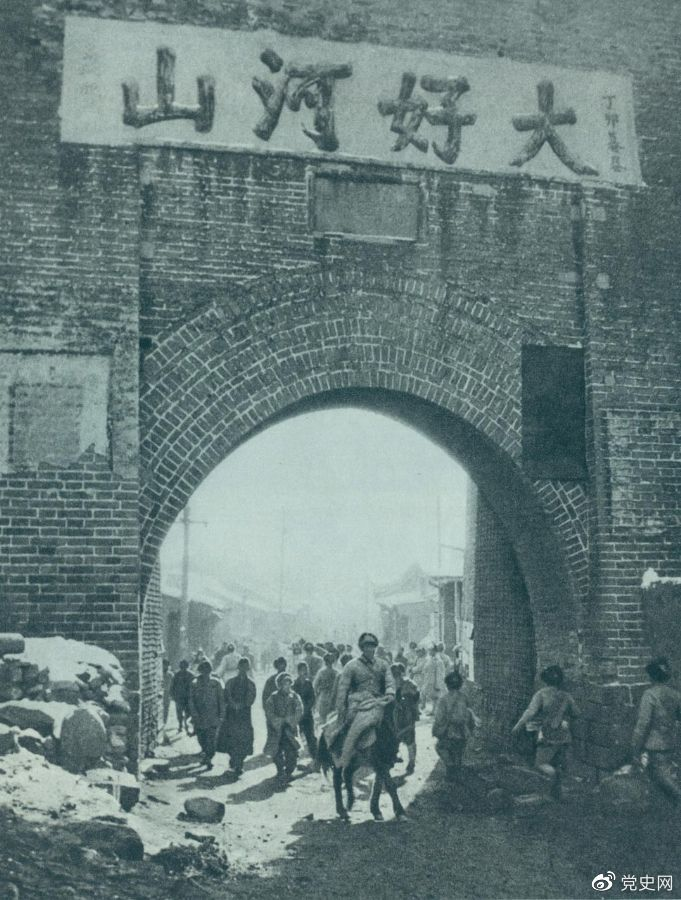 1948年12月24日，人民解放軍攻克張家口。