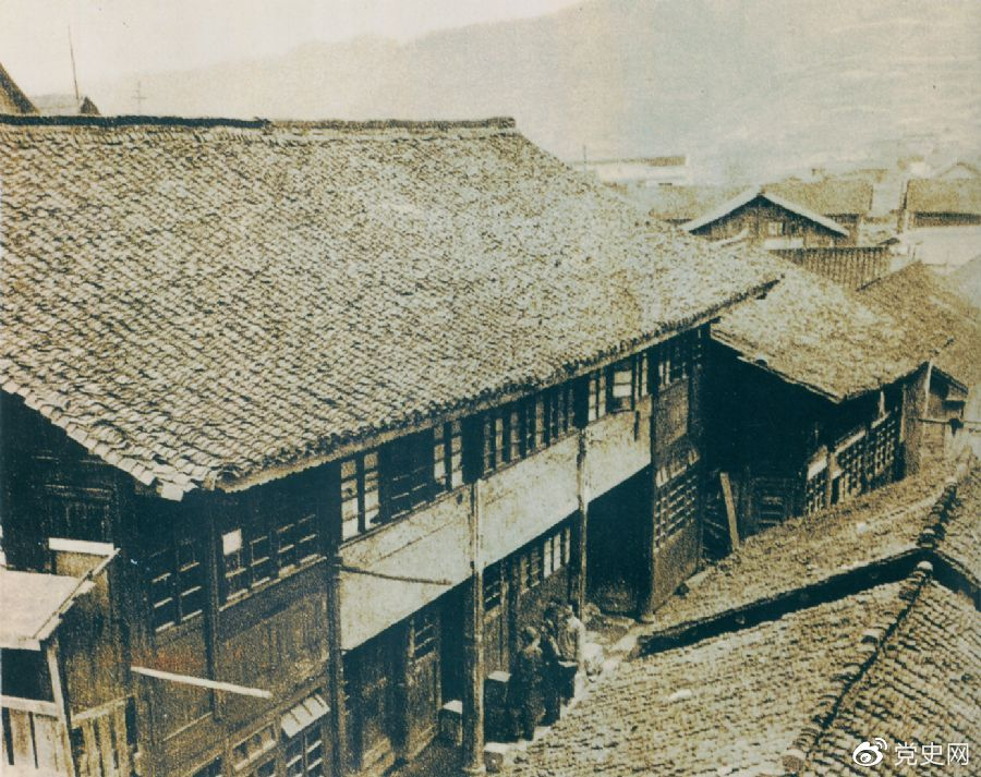 1934年12月18日，中共中央政治局在貴州黎平召開會議，根據(jù)毛澤東的建議，通過決議，放棄到湘西北同紅二、紅六軍團會合的計劃，改向貴州北部進軍。圖為會議舊址。