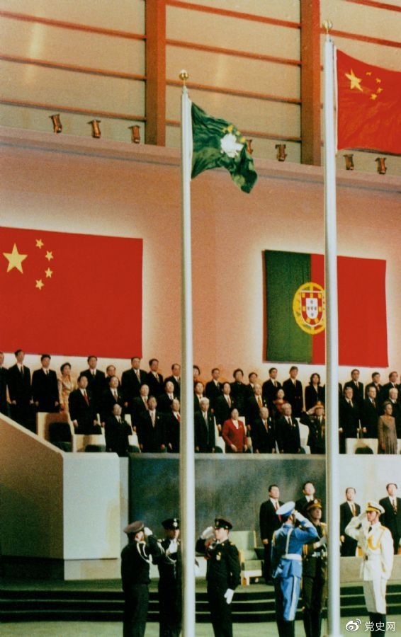 1999年12月20日，中國(guó)政府恢復(fù)行使對(duì)澳門的主權(quán)。