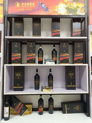 酒醇酒類經(jīng)營部 專業(yè)煙草制品零售的實踐與策略