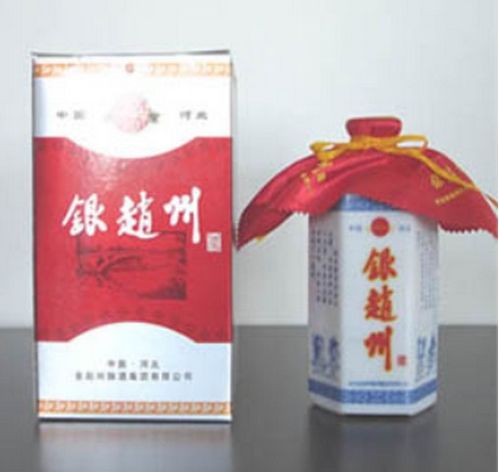 金趙州釀酒集團產(chǎn)品形象與終端展示策略探析