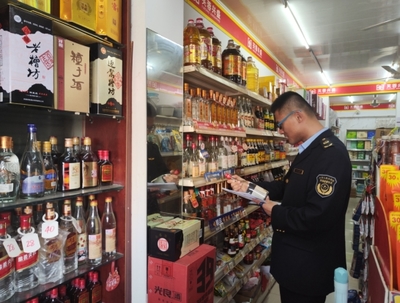 謝家集區(qū)市場監(jiān)督管理局開展全區(qū)“特供酒”清源打鏈專項行動及煙草制品零售市場監(jiān)管