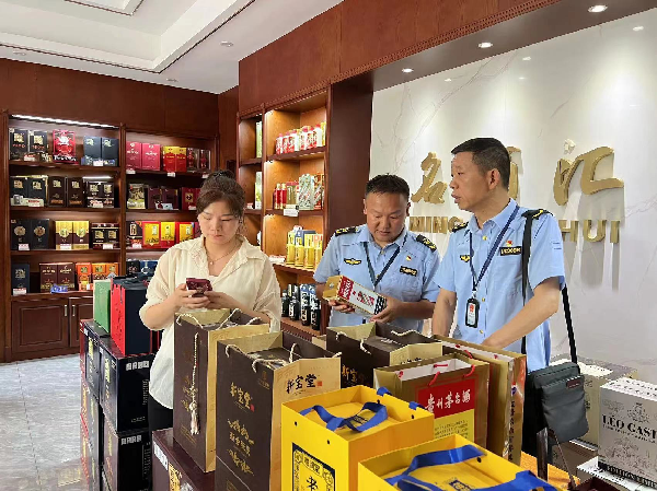 黃石市市場監(jiān)督管理局 規(guī)范煙草制品零售市場，守護市民健康與權(quán)益