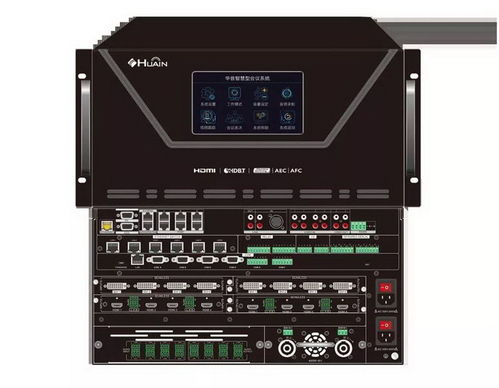 甘肅省通信管理局全面升級無紙化會(huì)議網(wǎng)絡(luò)系統(tǒng)安裝及集成